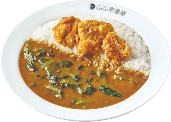 炸雞塊(H)+菠菜咖哩飯